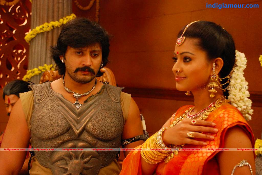 Rajakota Rahasyam Movie hd photo