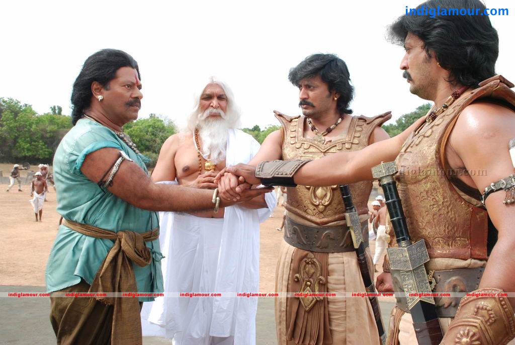Rajakota Rahasyam Movie hd photo