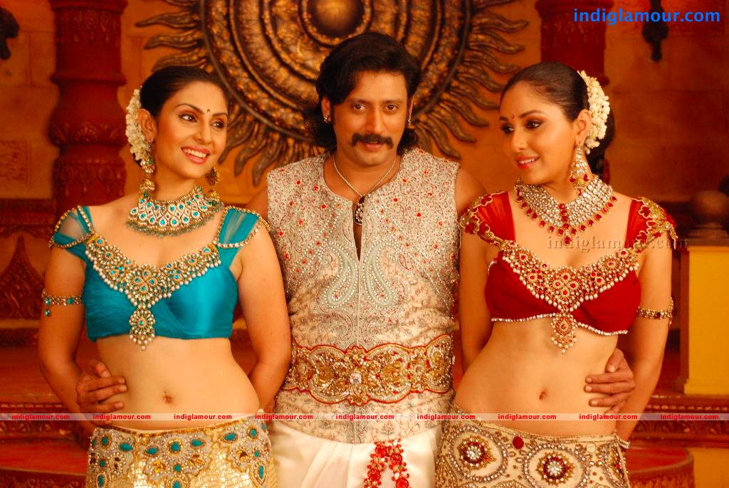 Rajakota Rahasyam Movie hd photo