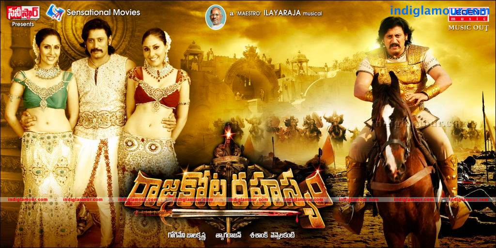 Rajakota Rahasyam Movie hd photo