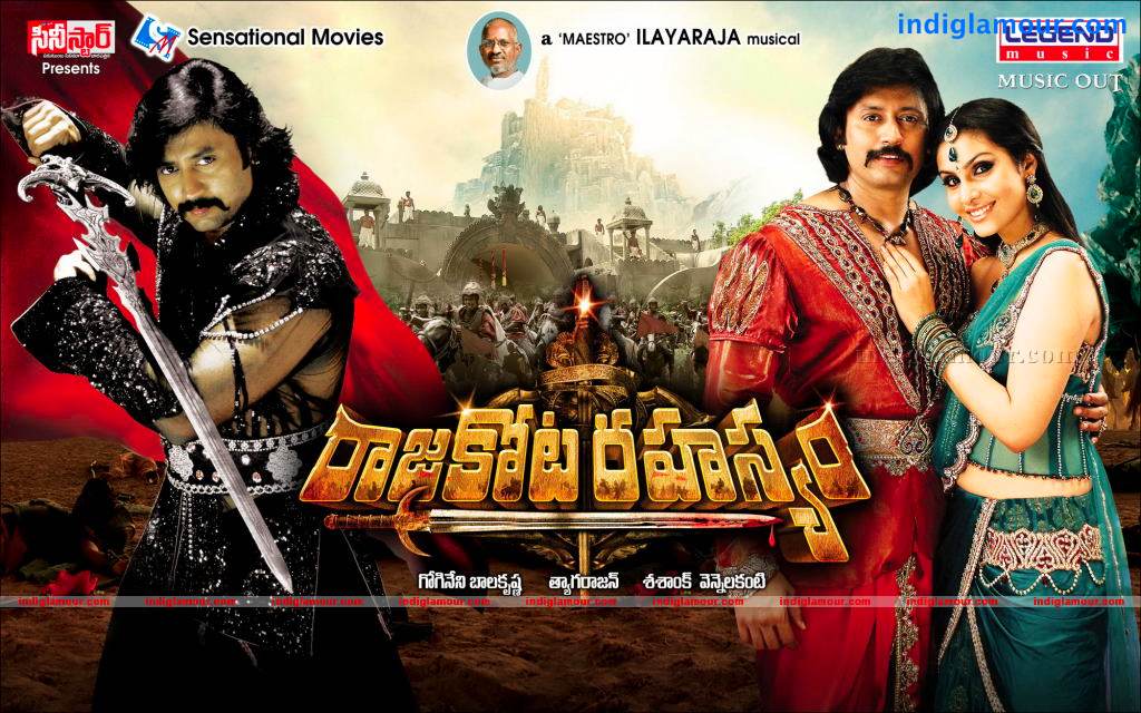Rajakota Rahasyam Movie hd photo