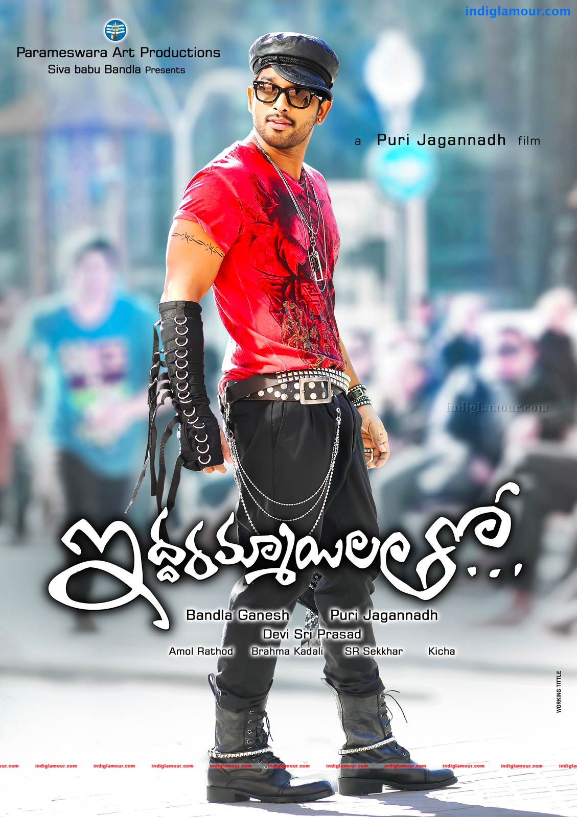 Iddarammayilatho Movie hd photo