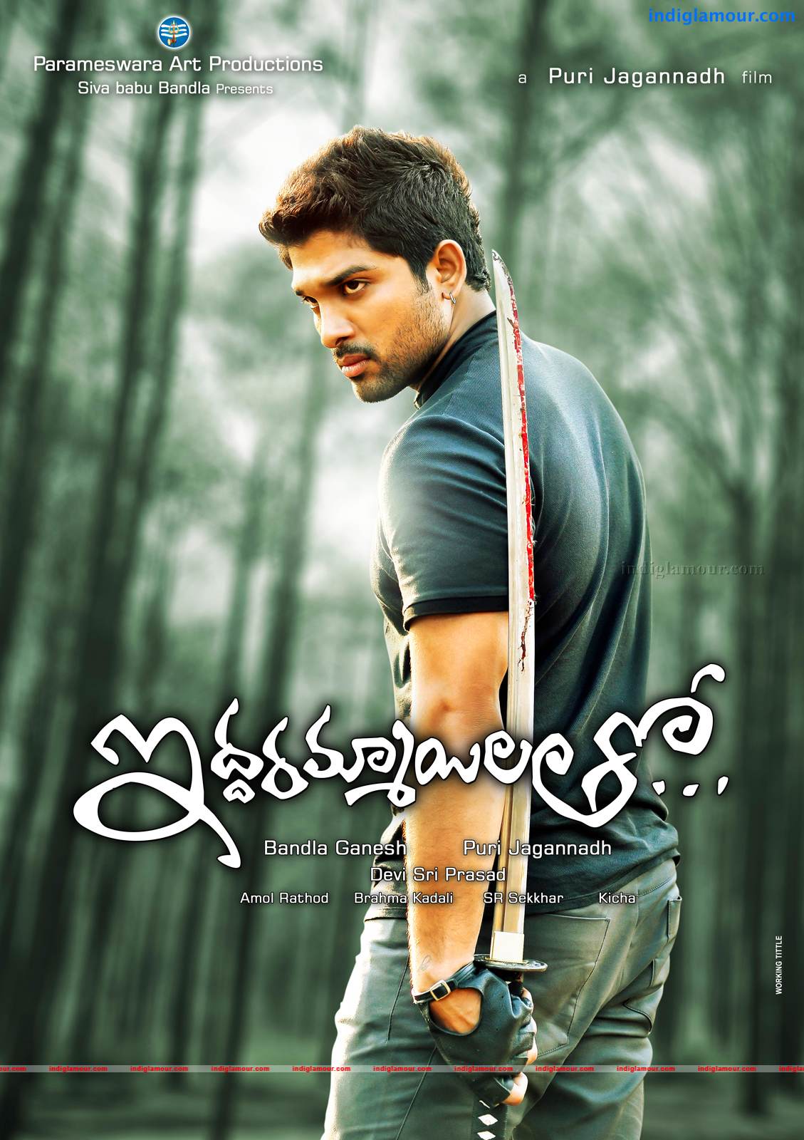 Iddarammayilatho Movie hd photo