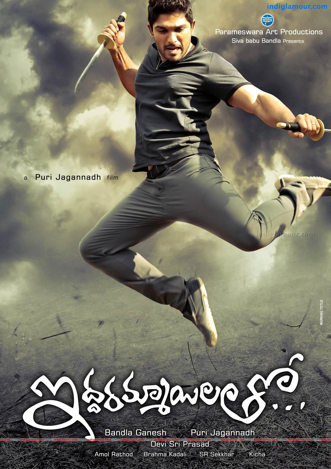 Iddarammayilatho Movie hd photo