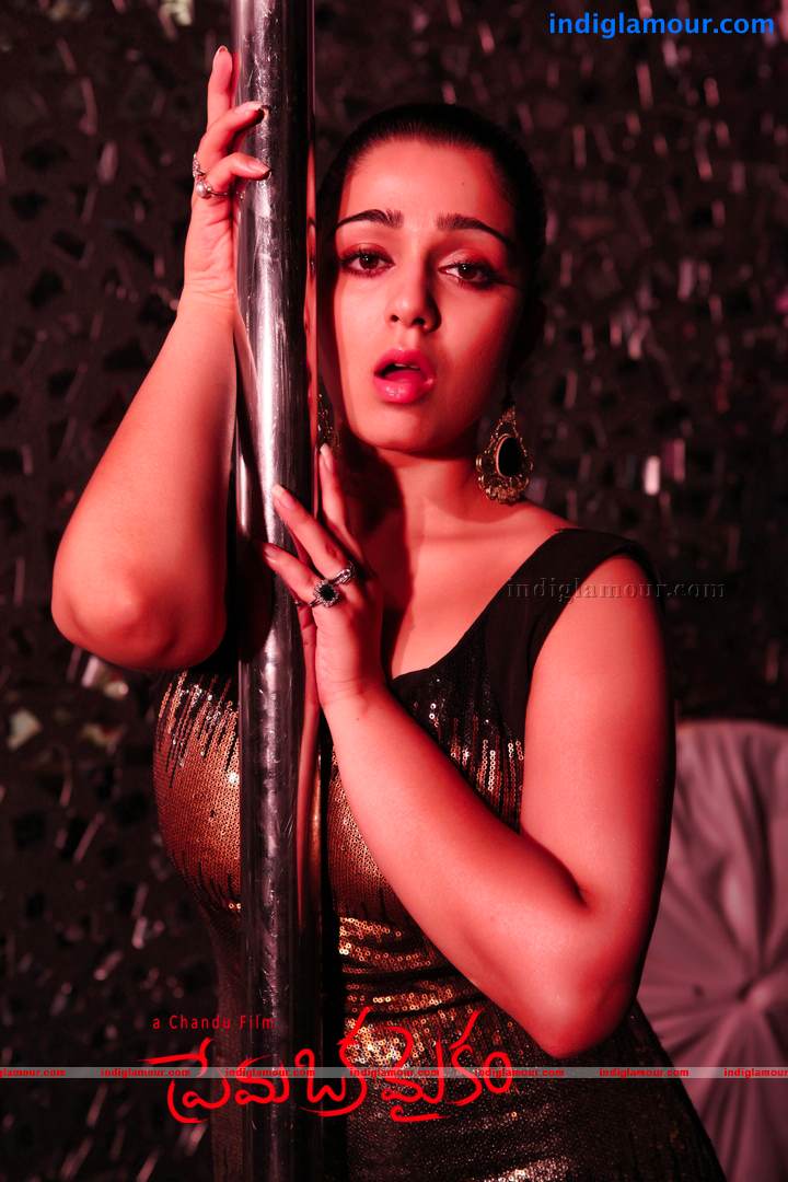 Prema Oka Maikam Movie hd photo