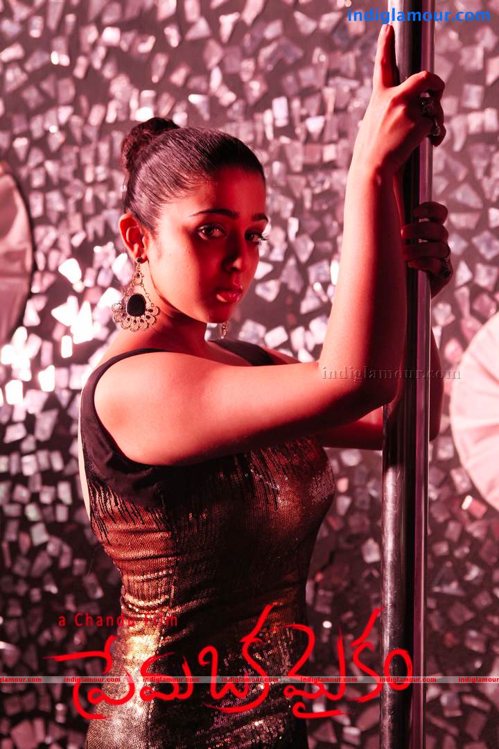 Prema Oka Maikam Movie hd photo