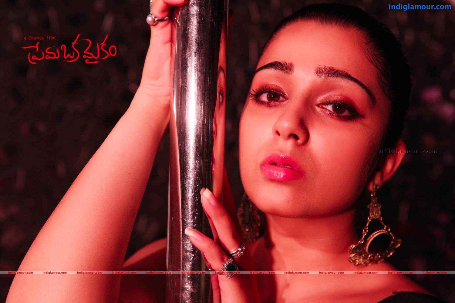 Prema Oka Maikam Movie hd photo