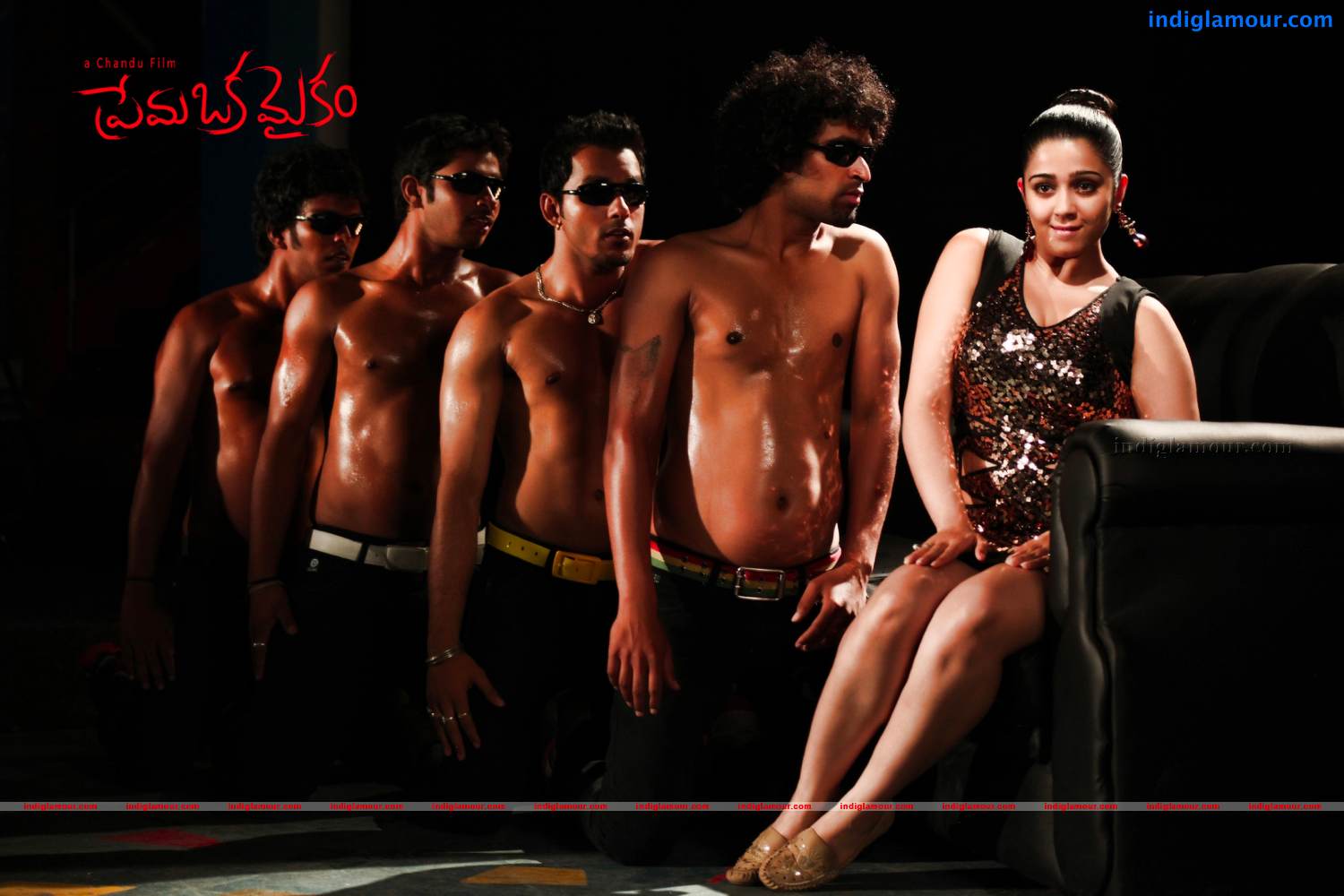 Prema Oka Maikam Movie hd photo