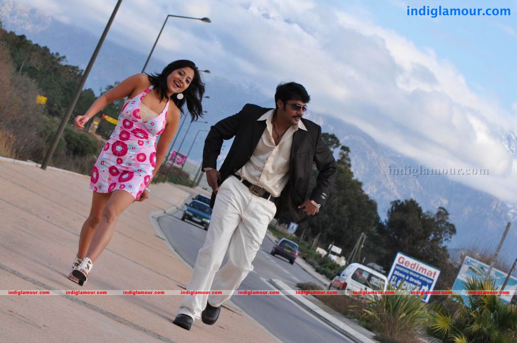 Scam Movie hd photo