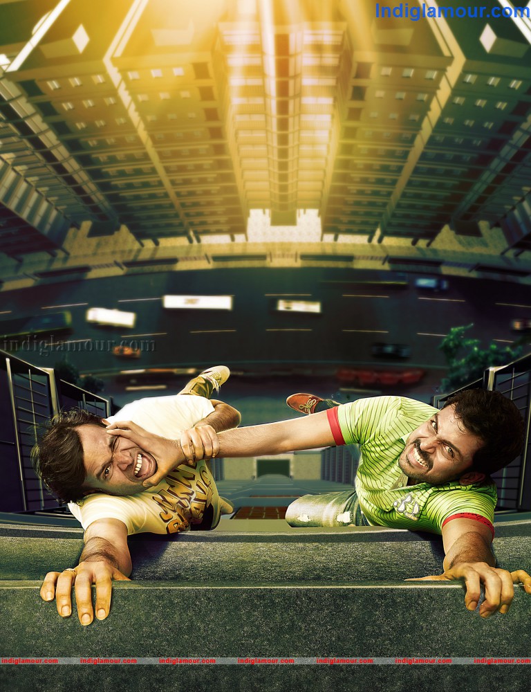 Biriyani Telugu Movie  Movie hd photo