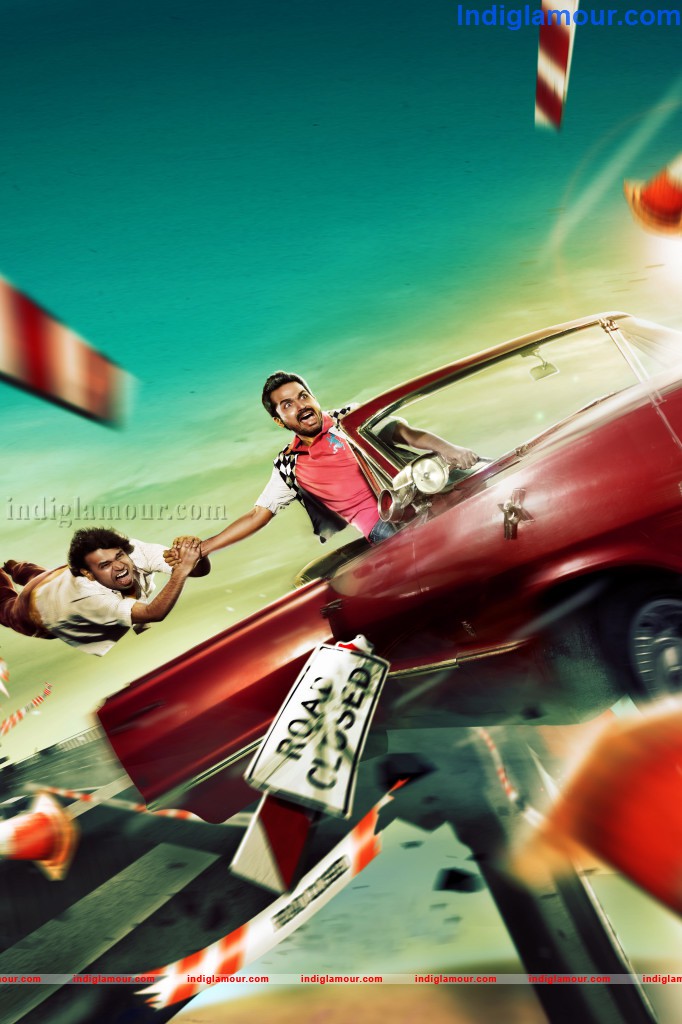 Biriyani Telugu Movie  Movie hd photo