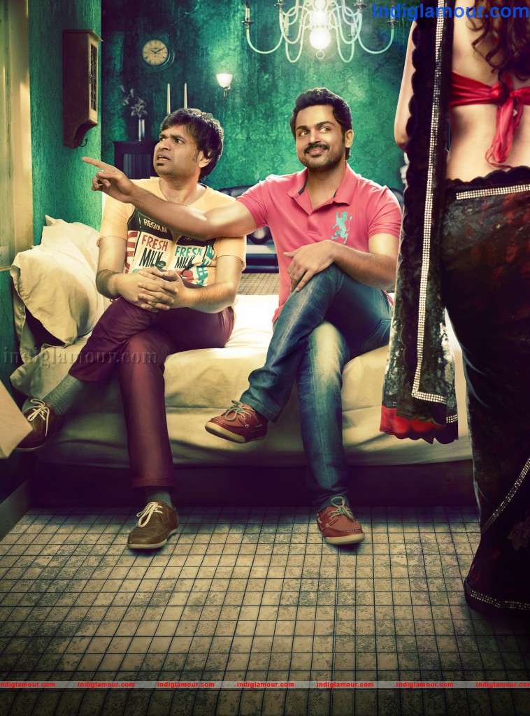 Biriyani Telugu Movie  Movie hd photo