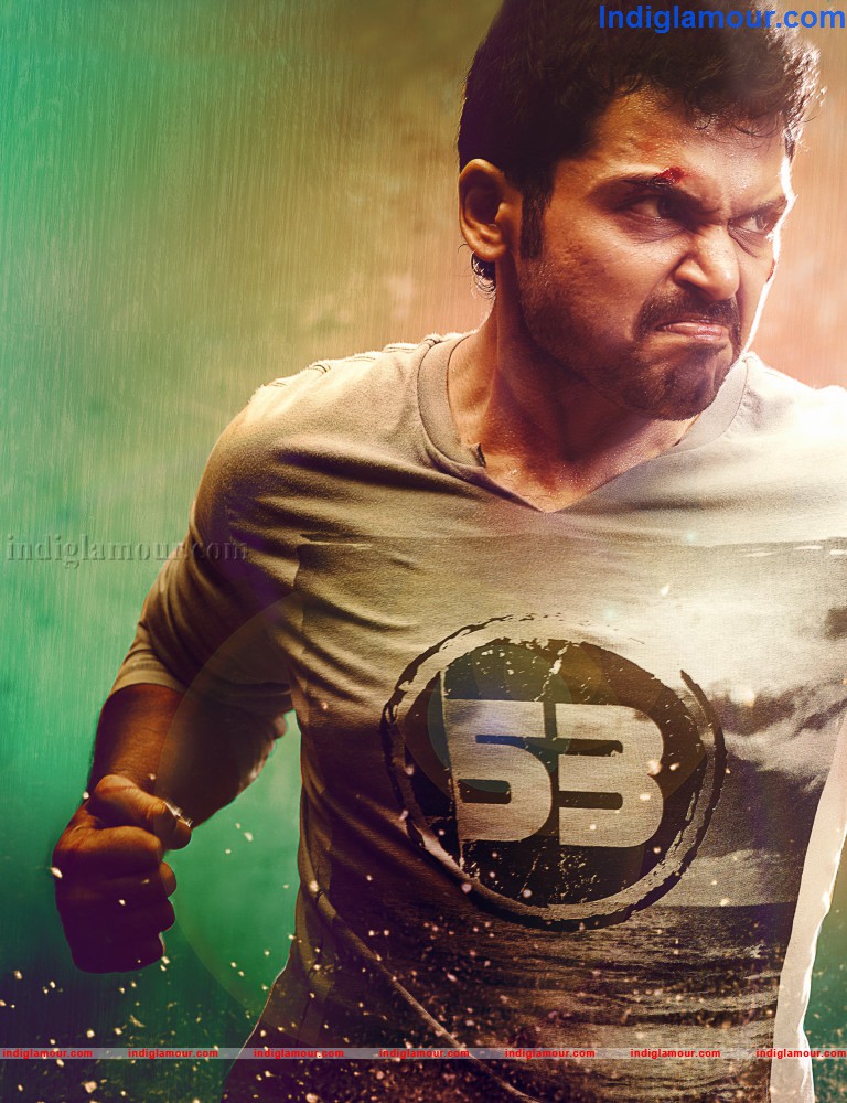 Biriyani Telugu Movie  Movie hd photo
