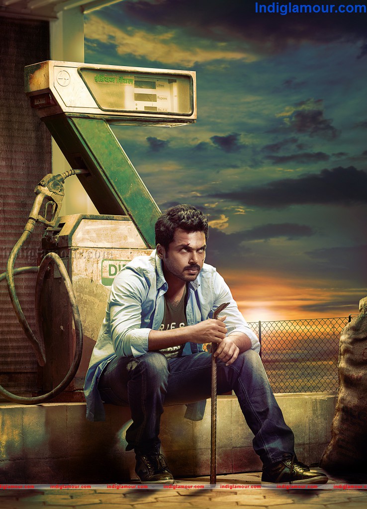 Biriyani Telugu Movie  Movie hd photo