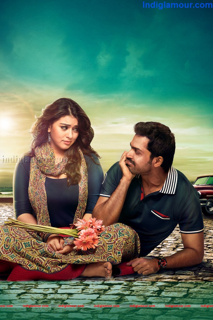 Biriyani Telugu Movie  Movie hd photo