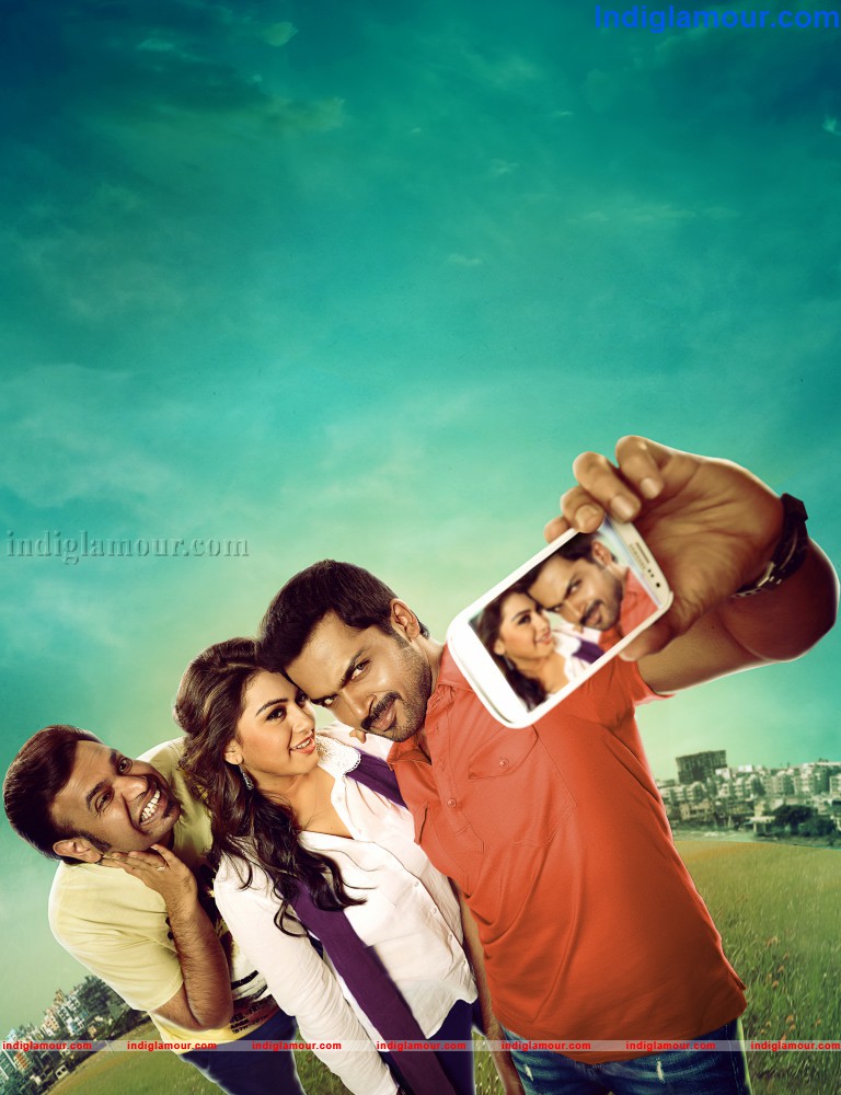 Biriyani Telugu Movie  Movie hd photo