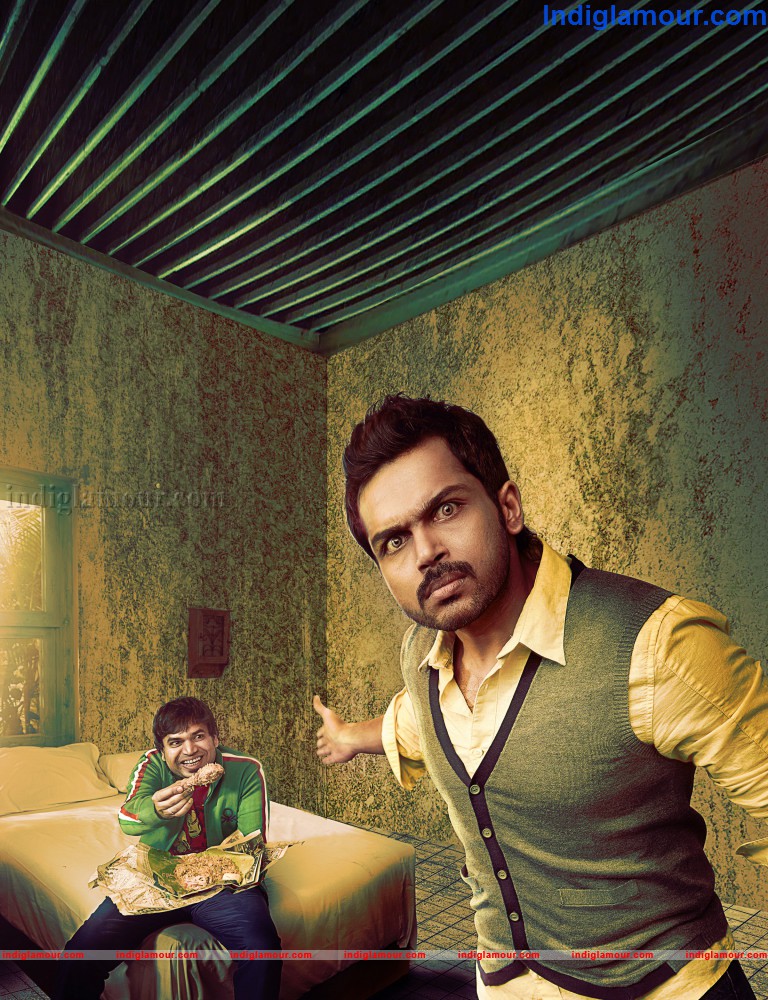 Biriyani Telugu Movie  Movie hd photo