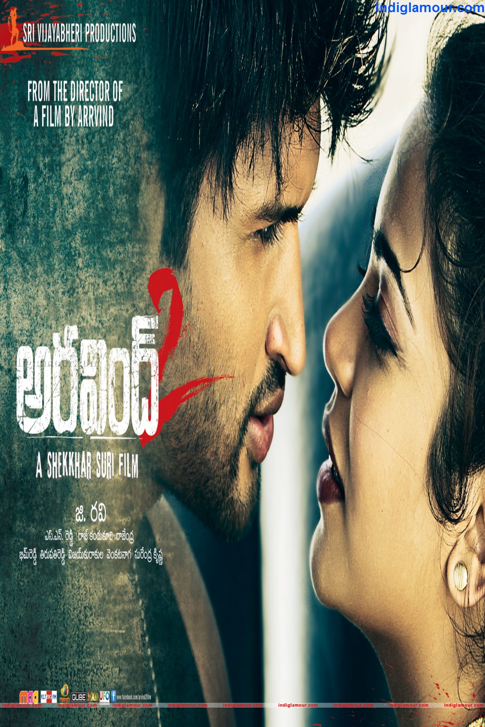 Arrvind 2 Movie hd photo