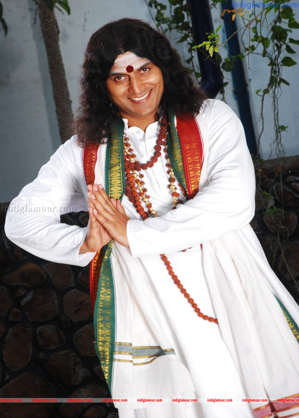Swamy Satyananda Movie hd photo