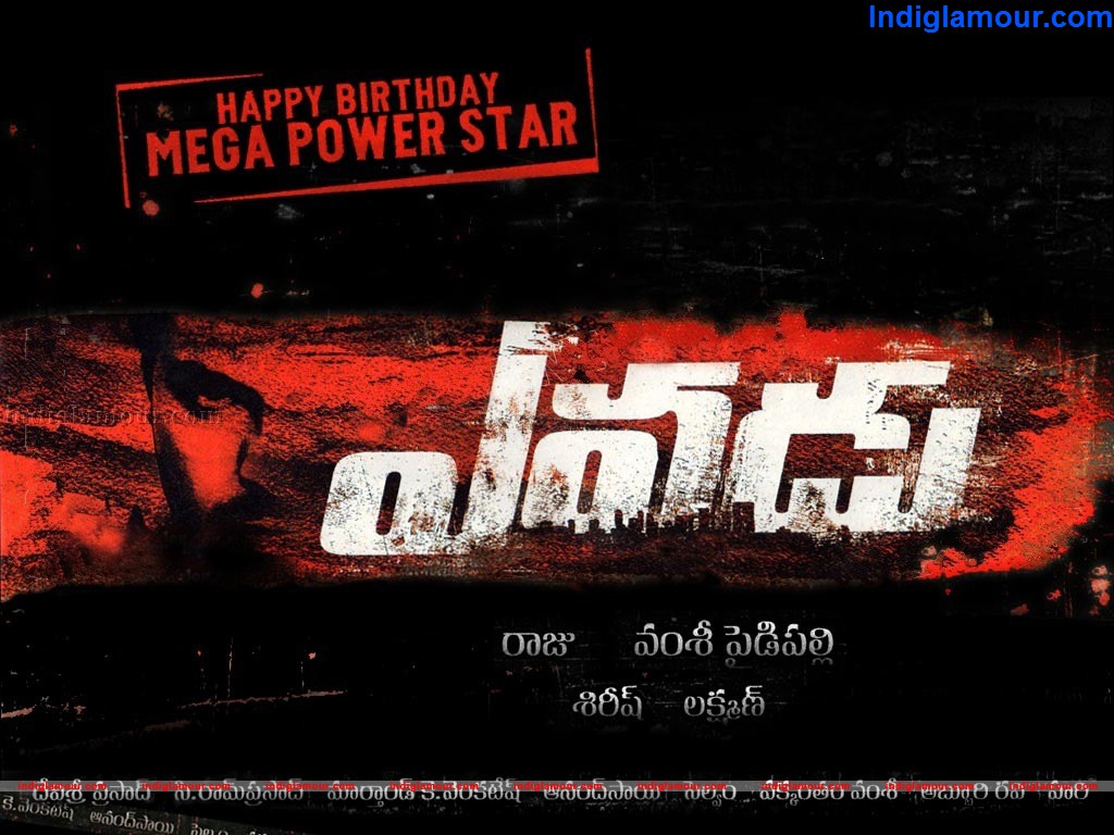 Ramcharan Yevadu Movie hd photo