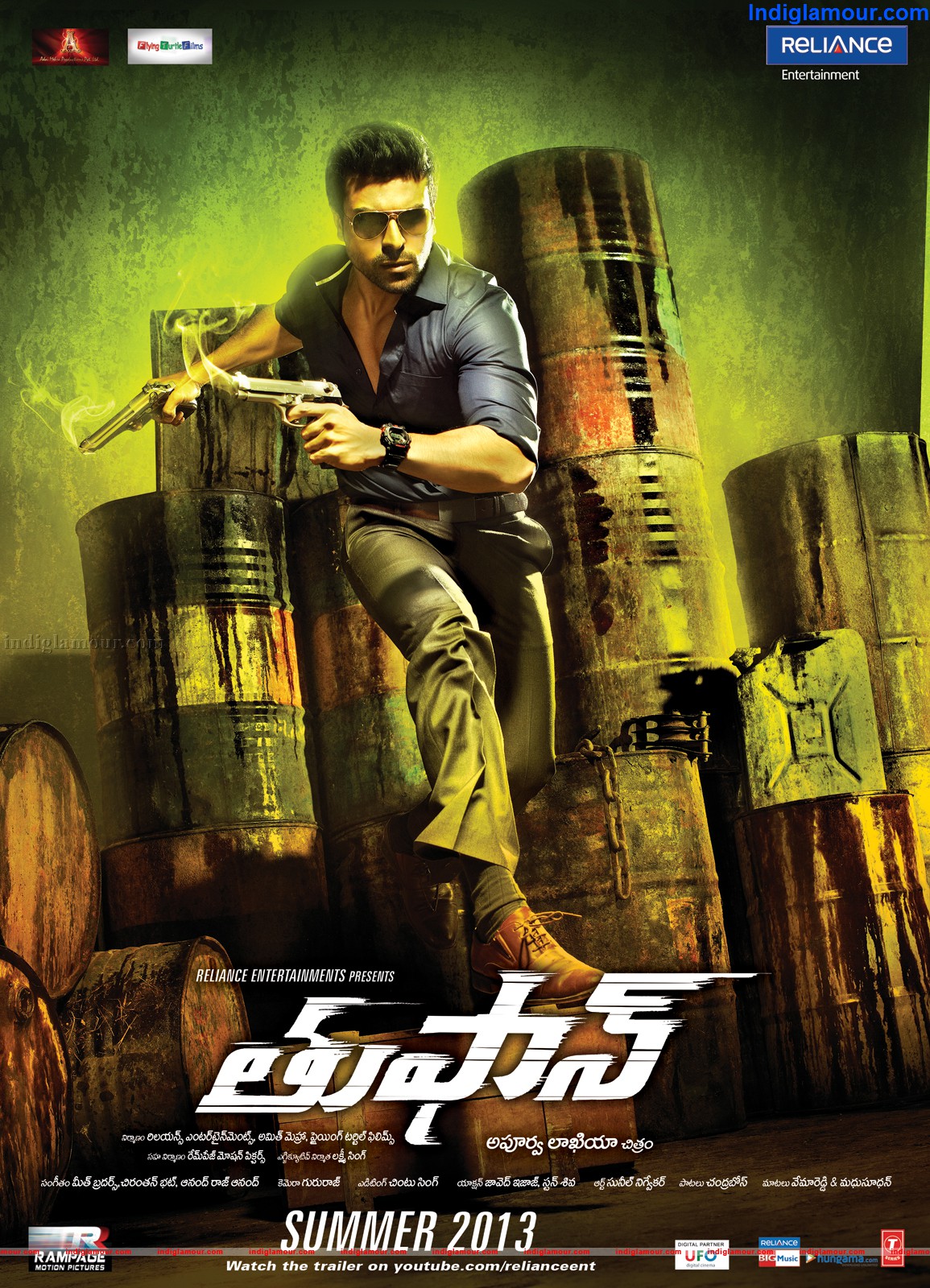 Thoofan Movie hd photo