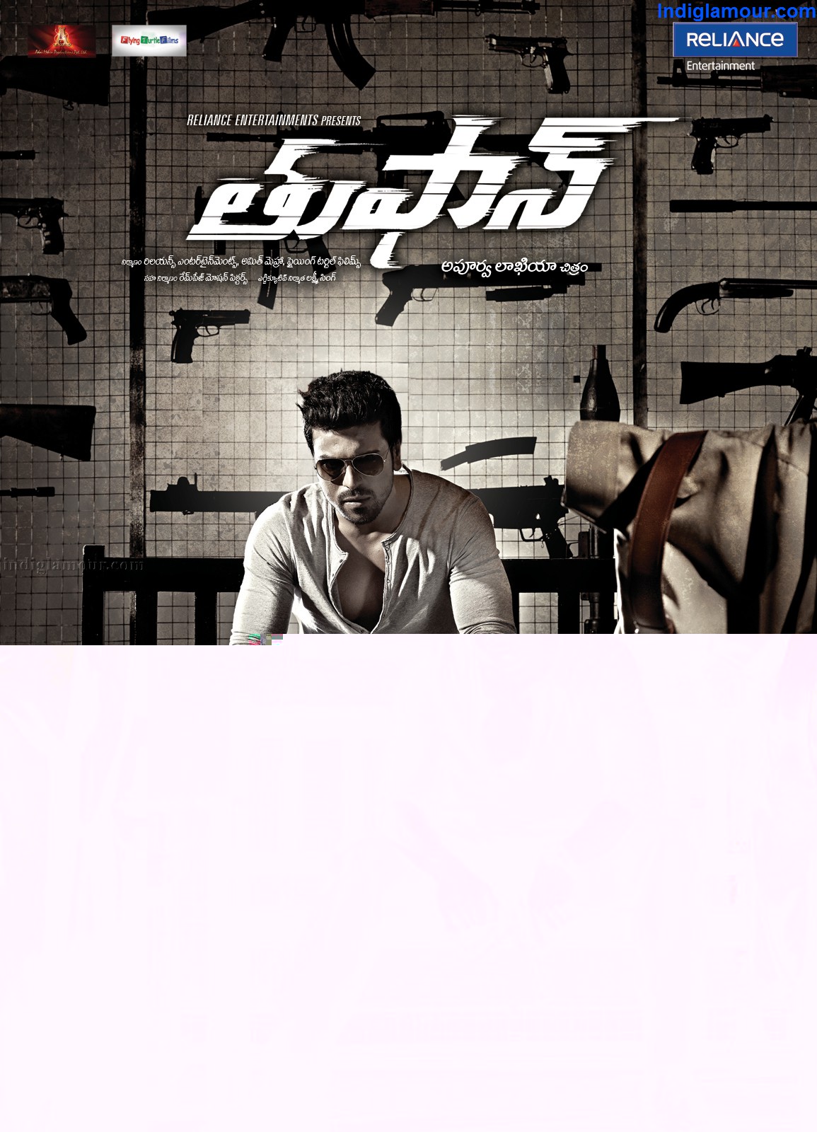 Thoofan Movie hd photo