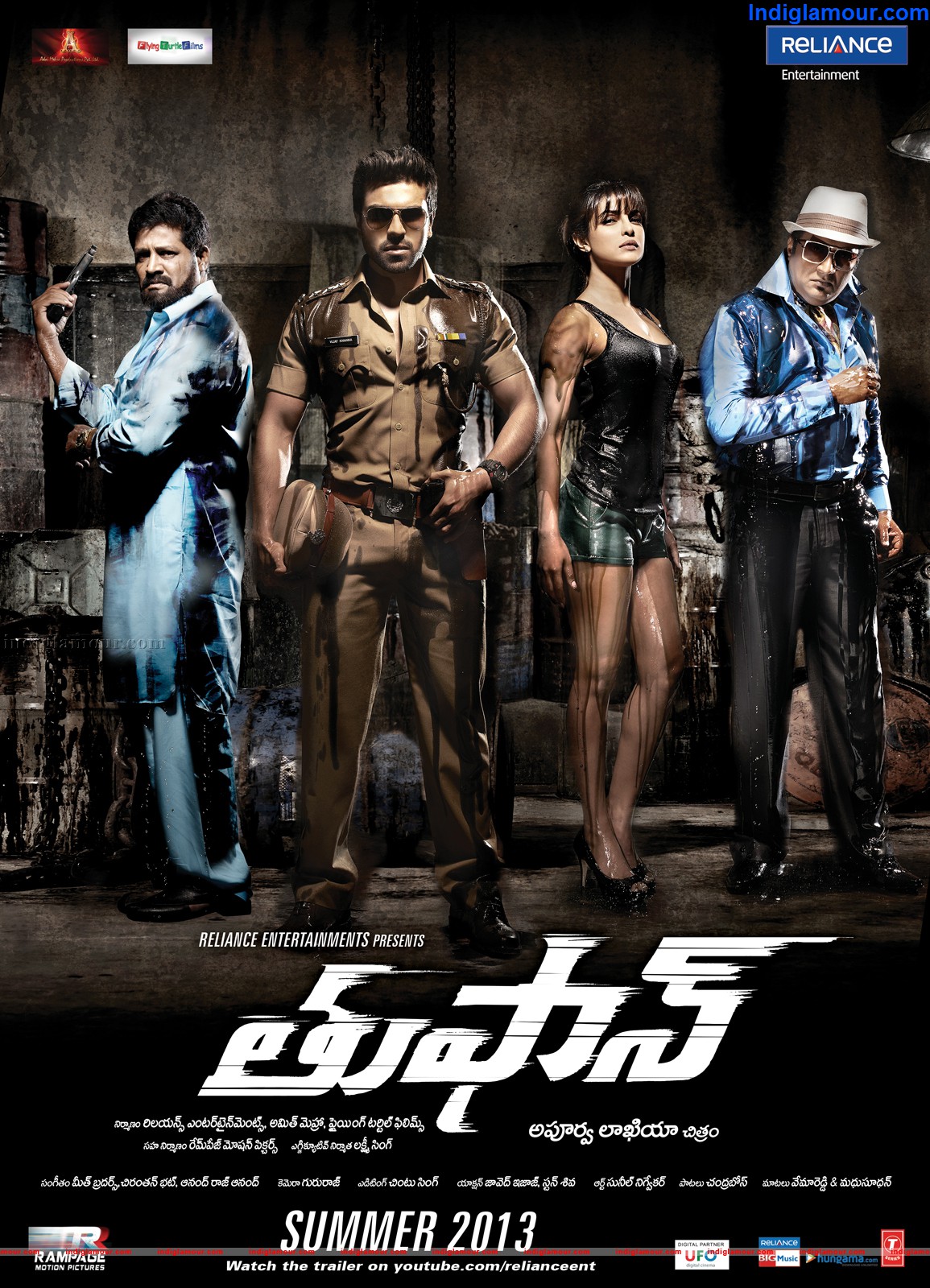 Thoofan Movie hd photo