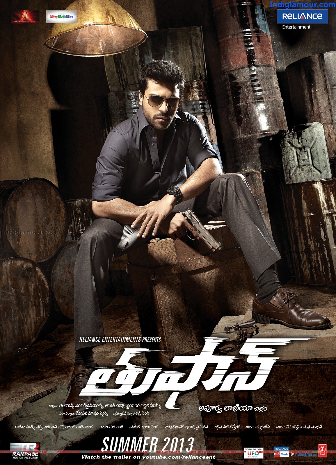 Thoofan Movie hd photo