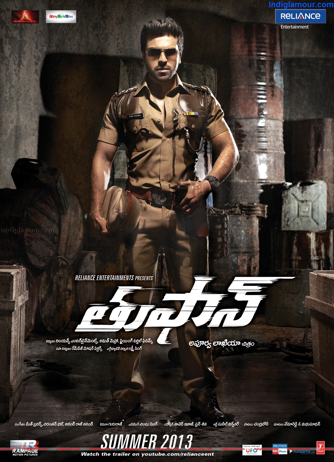 Thoofan Movie hd photo