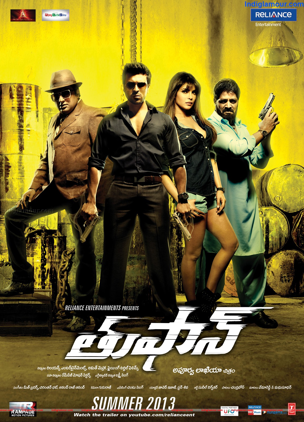 Thoofan Movie hd photo