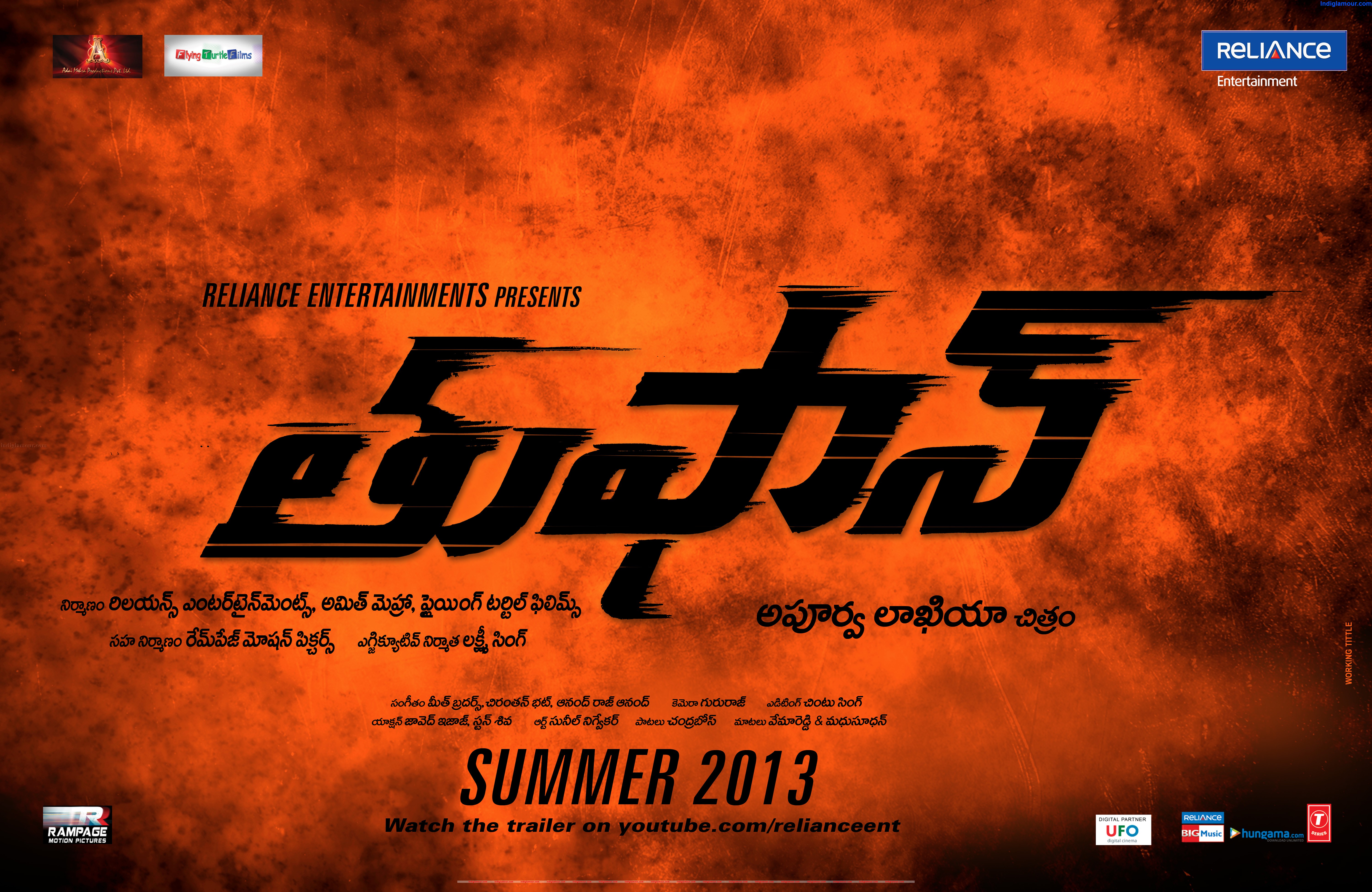 Thoofan Movie hd photo