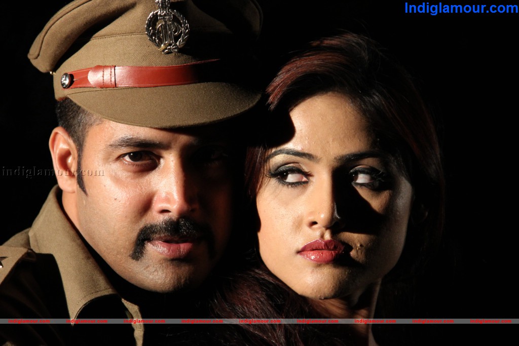 Mr. Rajesh Movie hd photo
