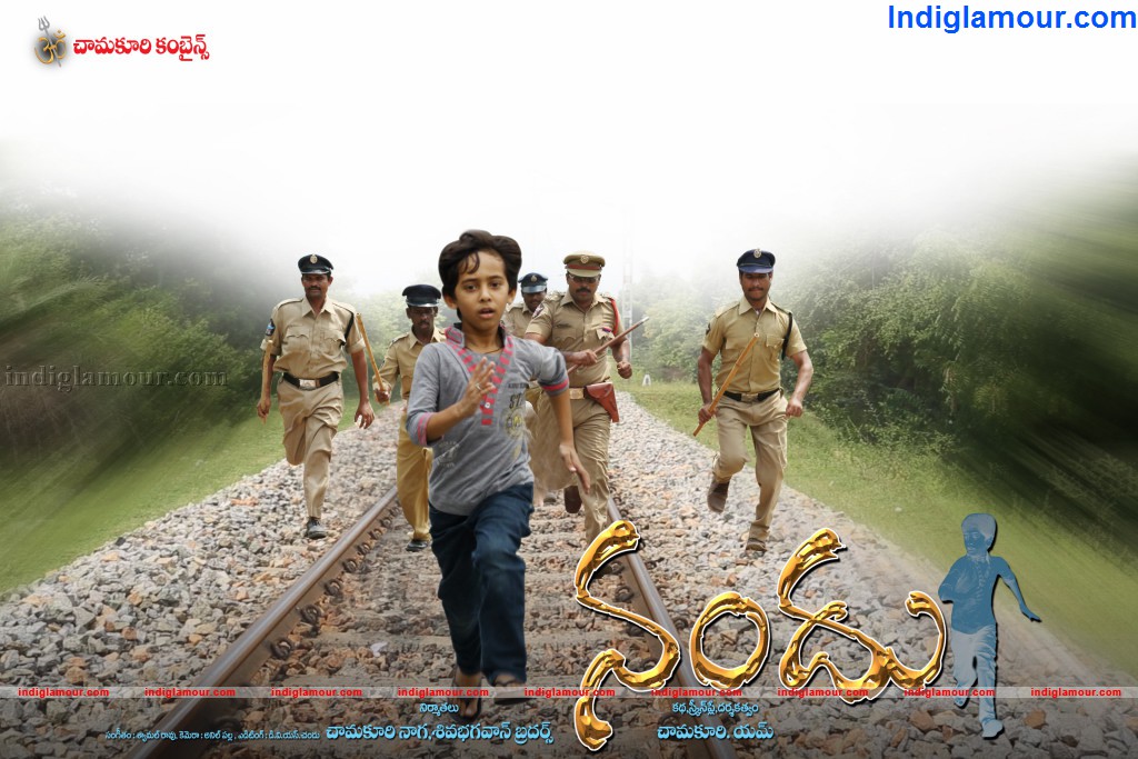 Nandu Movie hd photo