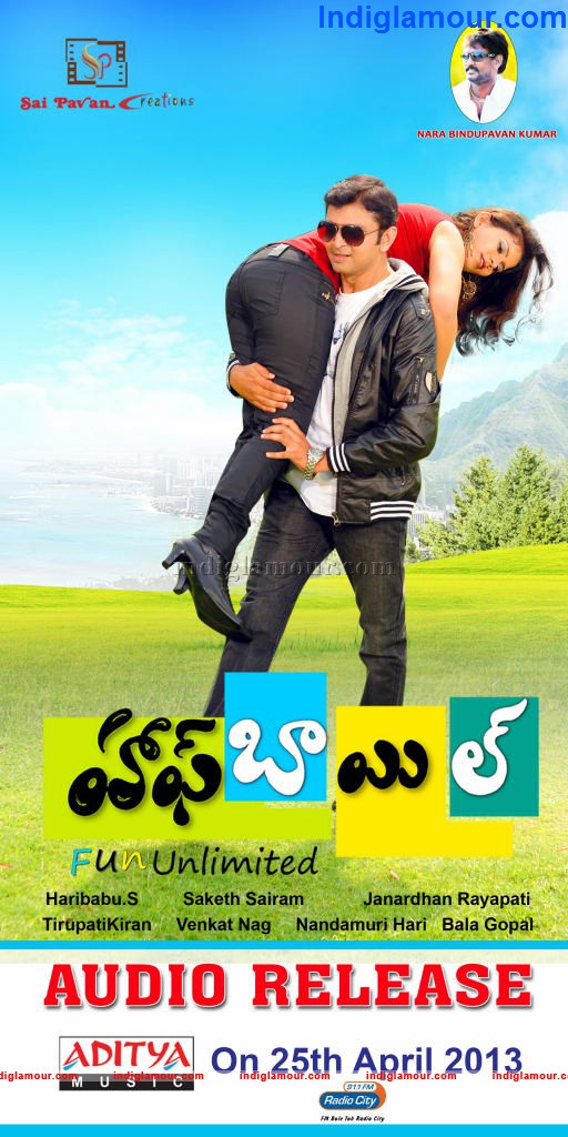 Half Boli Movie hd photo