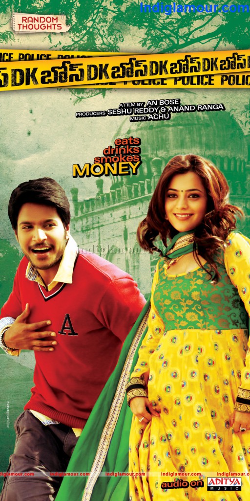 DK Bose Movie hd photo