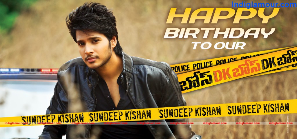 DK Bose Movie hd photo