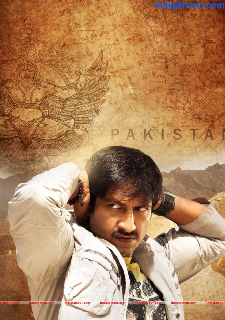 Sahasam Movie hd photo