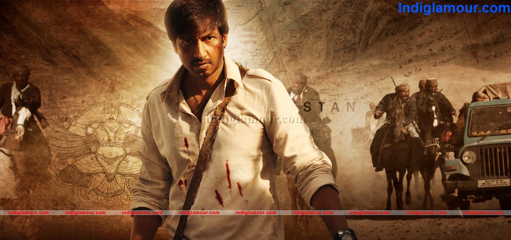 Sahasam Movie hd photo