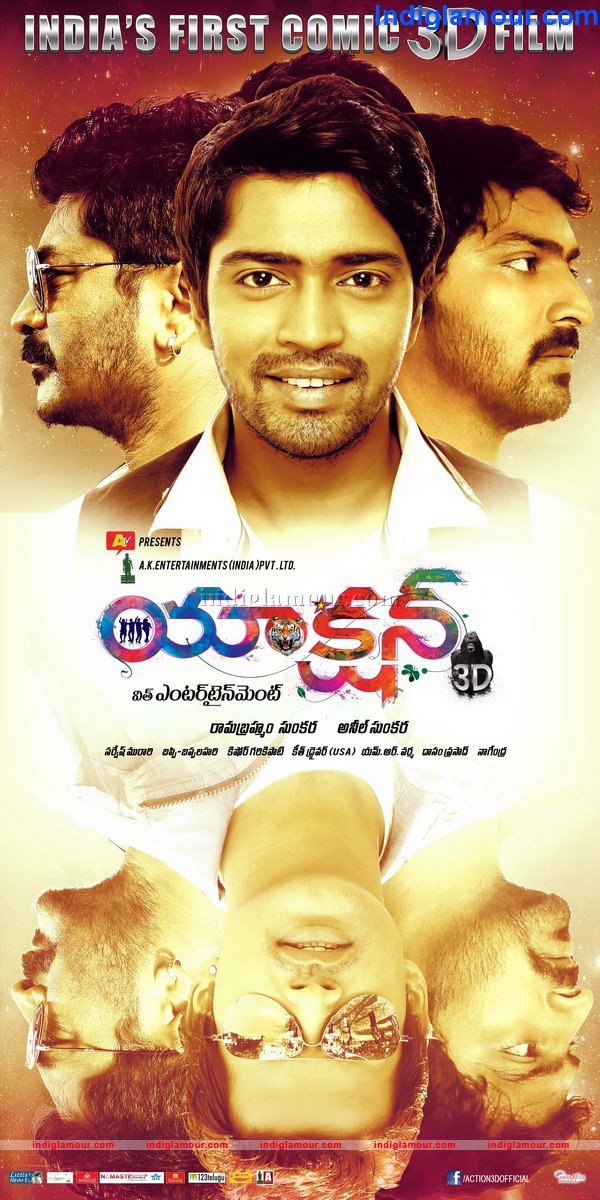 Action 3D Movie hd photo