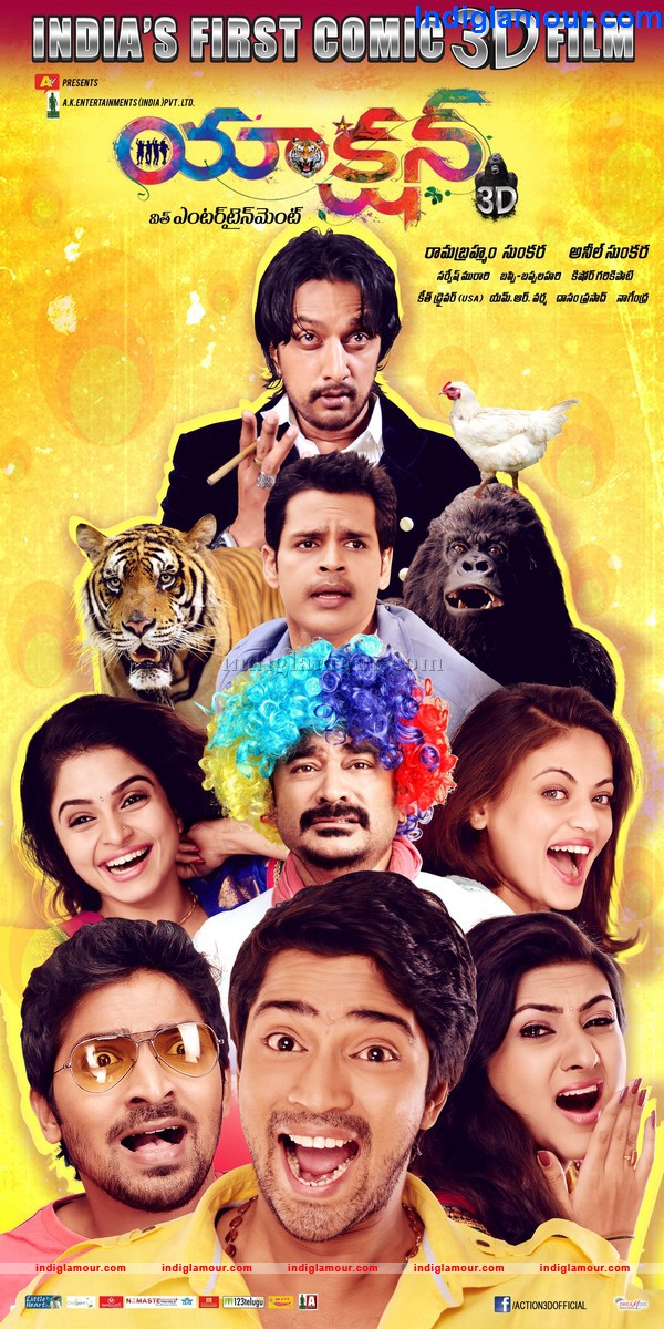 Action 3D Movie hd photo