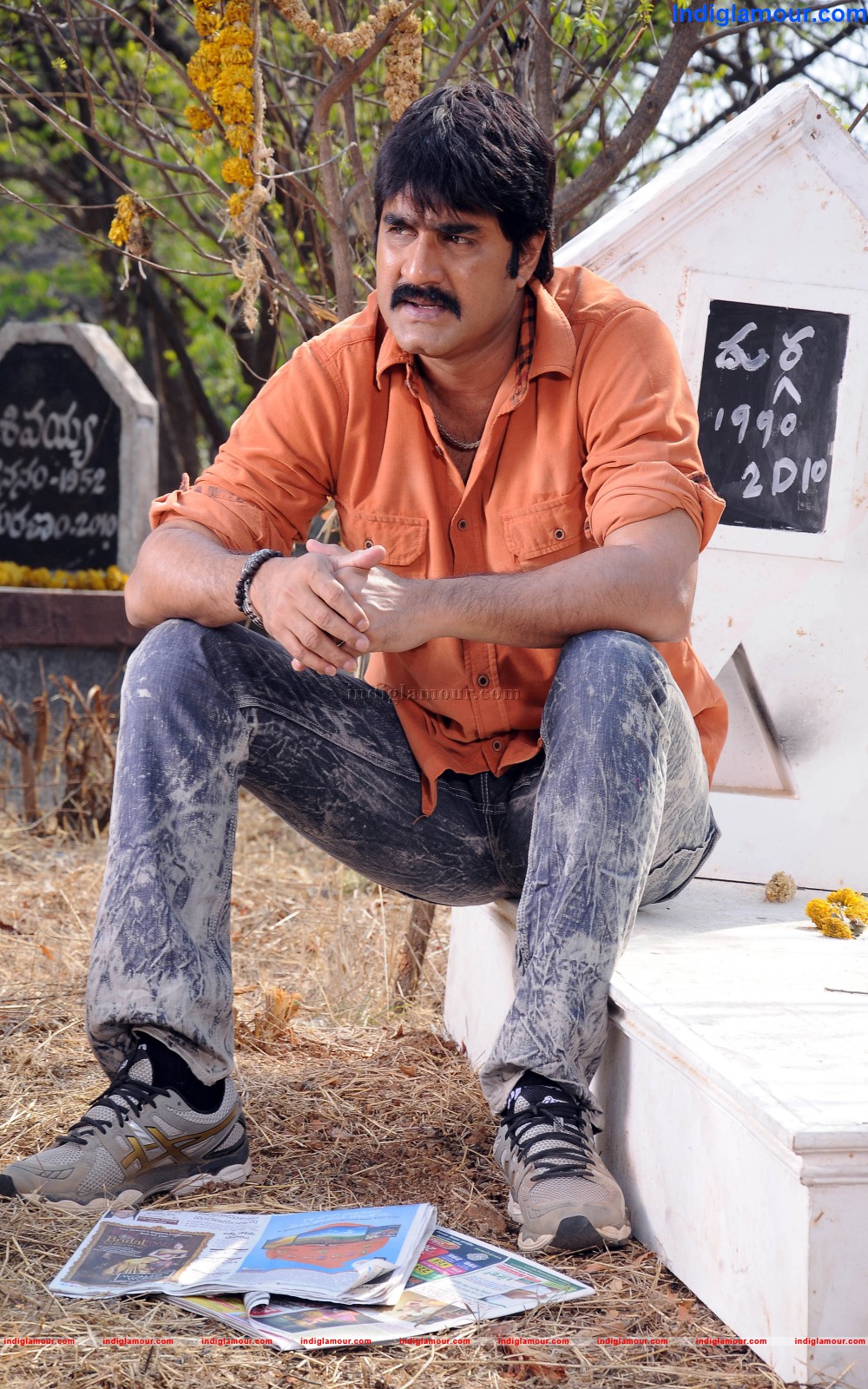 Srikanth Movie hd photo
