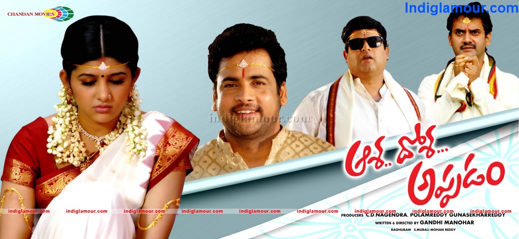 Aasa Dosa Appadam Movie hd photo