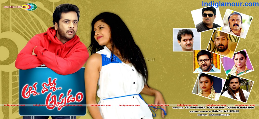 Aasa Dosa Appadam Movie hd photo