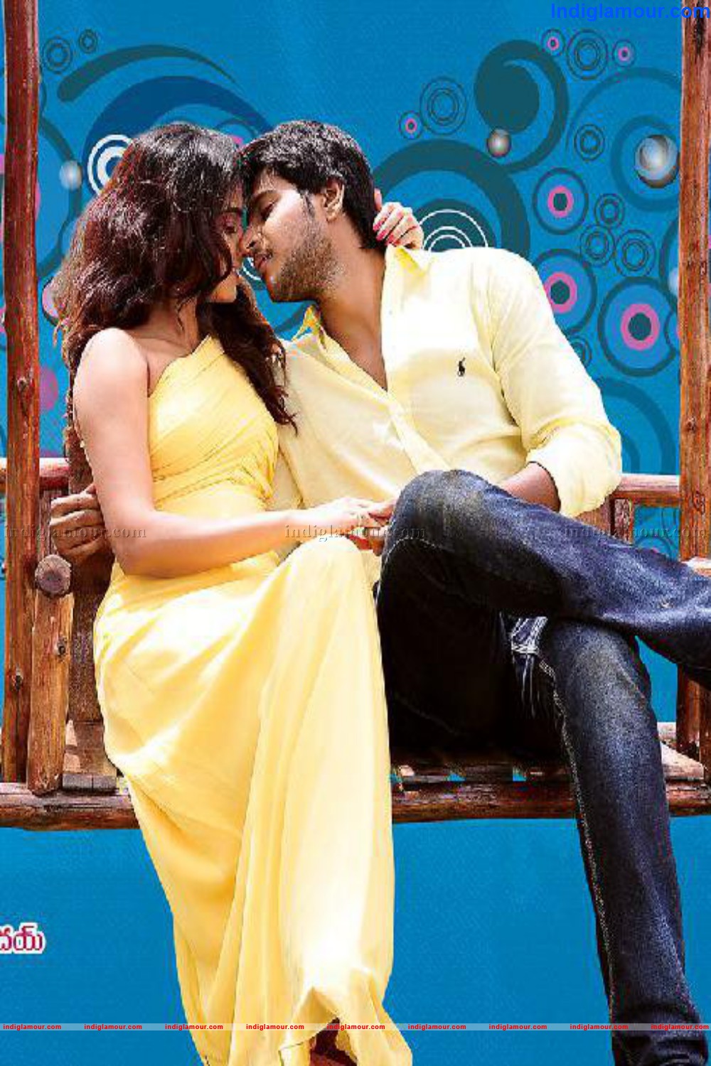 Mahesh Movie hd photo