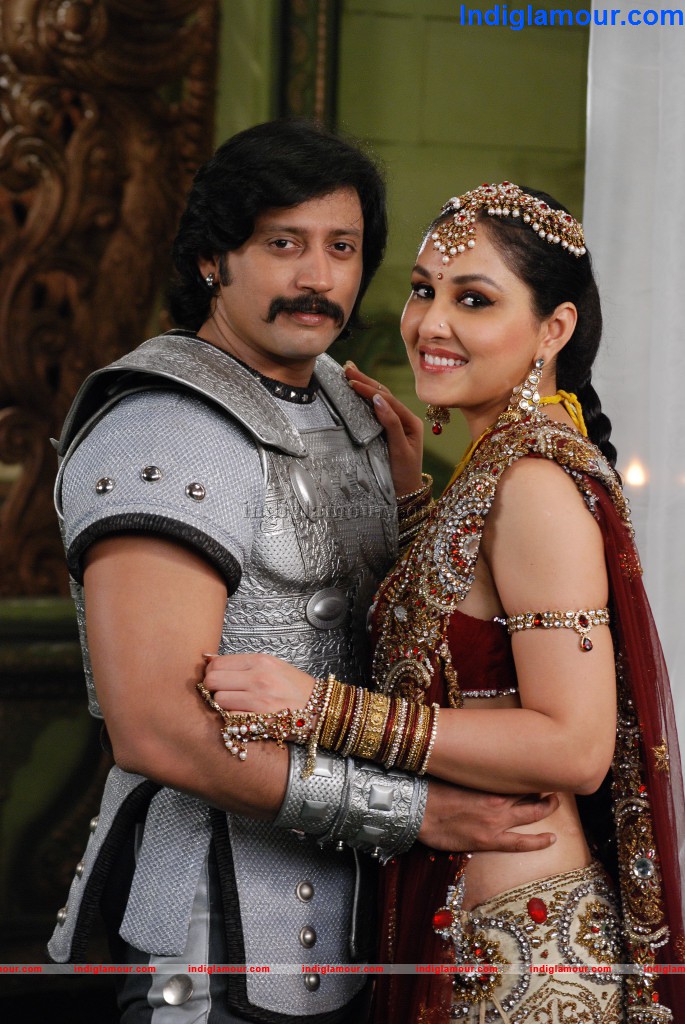 Rajakota Rahasyam Movie hd photo