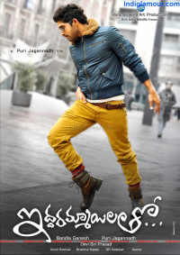 Iddarammayilatho photos