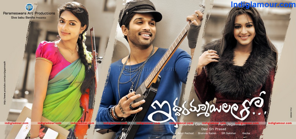 Iddarammayilatho Movie hd photo