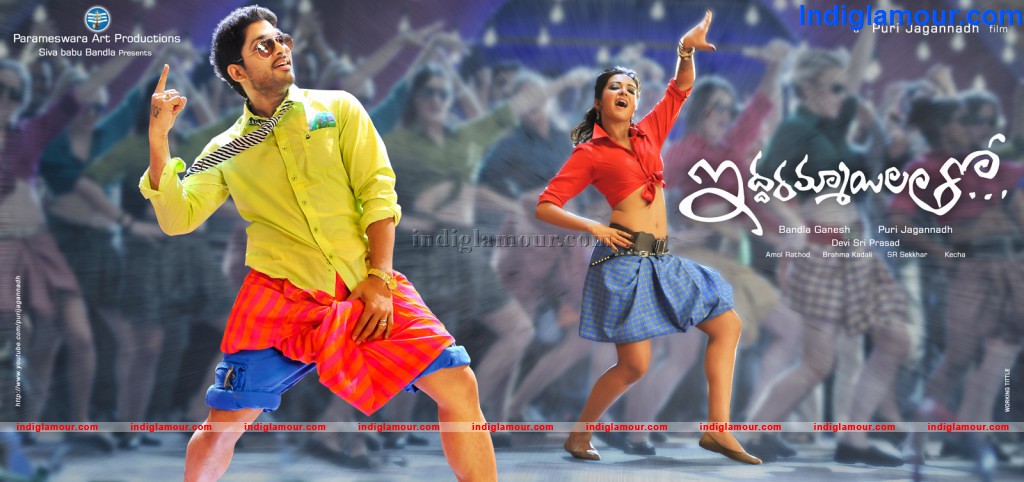 Iddarammayilatho Movie hd photo