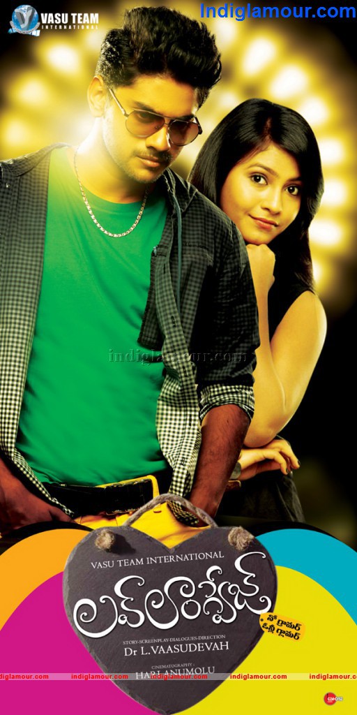 Love Lauguage Movie hd photo