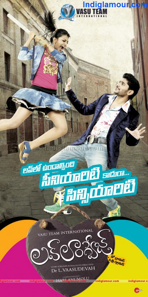Love Lauguage Movie hd photo